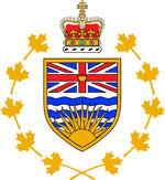 Government House Crest